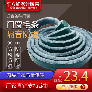 ���Lë�l���m�Ͻ��T���ܷ�l�������ظ���ë�l��ճ�Ͳ���ľ�T�pϵ