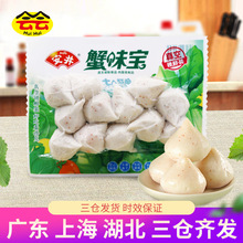 ����зζ���i�r�b240g�����~��з���������Ӷ��������C����ʳ��