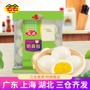 �������S��1kg ��ͥ�Vʽ���c�ă�ͯ�I�B��ͼӟἴʳ�����ك��z�^