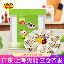 ����������800g�Vʽ���c�ă�ͯ�I�B��ͻ��������ك����c�z�^���c