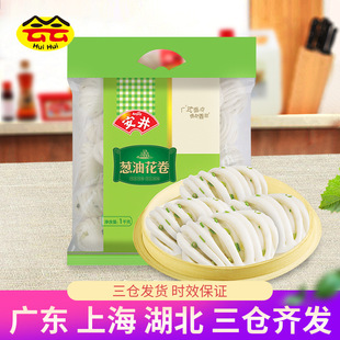 �����[�ͻ���1kg �Vʽ���c�dܛ�����ֹ����󷽱���ʳ���ʳƷ�ك�