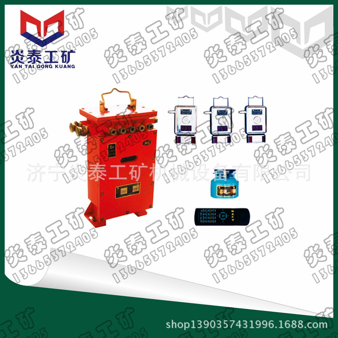 FDJB-2002矿用风电甲烷闭锁装置 甲烷闭锁装置用途及规格