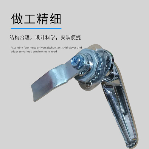 HONGGUI MS308-3 Half Moon Mechanical Equipment Door Handle Lock Switch Cabinet Box Lock Electric Control Box Door Lock 