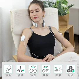 筋膜枪;护眼仪;护颈仪/颈椎按摩器
