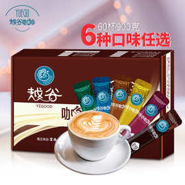 越谷咖啡粉速溶咖啡900g60条礼盒6味混合装特浓拿铁炭烧卡布奇诺