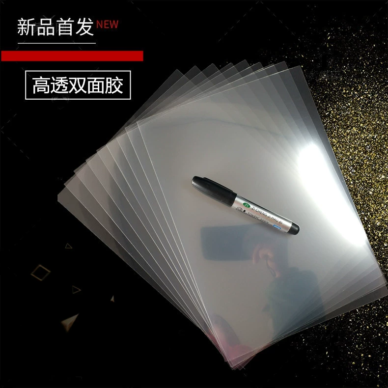 Прямая поставка с завода A4 A3 (высокопрозрачный) двусторонний скотч | Полностью прозрачная двусторонняя лента для нагрудного знака двухсторонняя лента