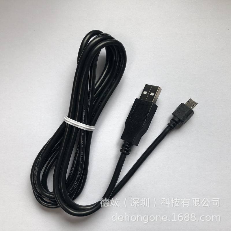 Suitable for Hand PS4 Controller Charging Cable PS Vita2000 SNES Mini Host Charging Data 1.5m