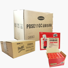 �h��Pritt����PBSE11GC���w�z��ͯؔ���k���W���z��