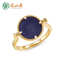 �ձ��p����Ȼ��ȸʯ�A�������ɴ���ָs925�y�9K�S���͹Ż��yָ�h