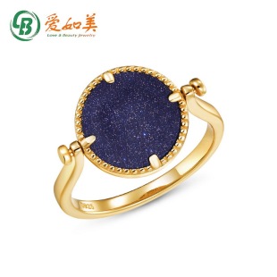 �ձ��p����Ȼ��ȸʯ�A�������ɴ���ָs925�y�9K�S���͹Ż��yָ�h
