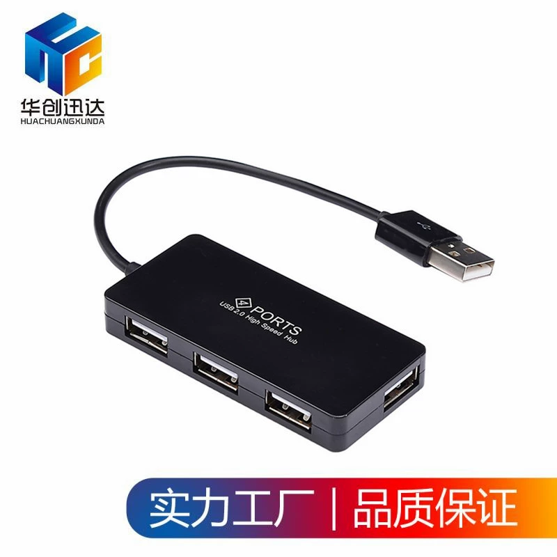 4-портовый USB2.0 HUB маленький порошковый концентратор USB2.0 hub 4 порта сетевой кабель USB компьютерный интерфейс