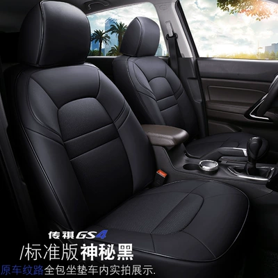 seat cover, Modelə uyğun (Original) oturacaq örtükləri - standard-edition-mysterious-black-custom