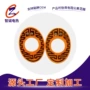定制智能金属家电发热片