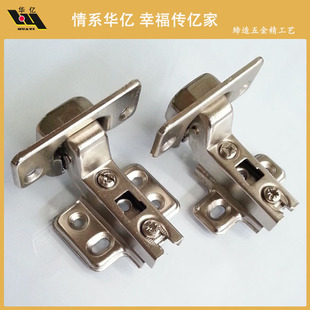 �T�q����퓡��q朡������T�q Door hinge  �S��ֱ�N������