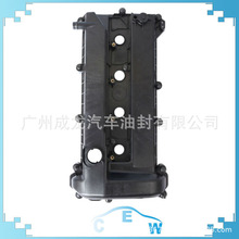 lәCTw VALVE COVER  OE M: 5S6G-6M293-AK