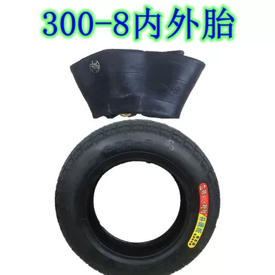 Flying saucer tires various types Elektrikli avtomobil şinləri