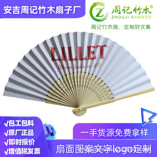�S���N���Ї��L���ȸ��C�R��Ůʽ�۲��ȈD��ӡˢ��ӛ��ľ��һЦ��