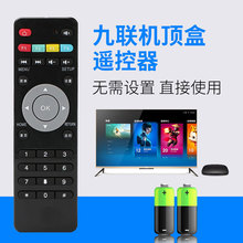�����й��ƶ������Ƽ����������ң����UNT400B/400C200CRC-108AD