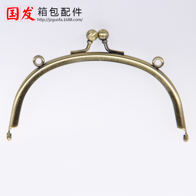 12.5CM arco sin agujeros 8MM cabeza de bola dorada sin agujeros bisagras de bolso de oro