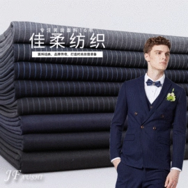 交织类;化纤类混纺;涤棉混纺