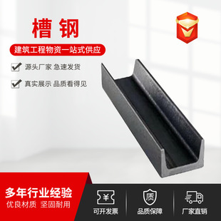 �F؛�����՘˲��75*40���B���������˲��120*53*5.5*9