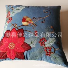 高品质沙发抱枕套沙发靠垫套刺绣抱枕床头靠背套车载办公室靠垫套