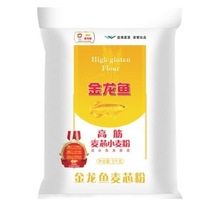 金龙鱼 面粉 高筋粉 高筋麦芯小麦粉 5kg 10kg 家用包子饺子馒头