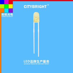 3MM�o߅�S�l�S��ɫ�����_����ֱ���LED�l����O�ܔ����D�ٱ��|��