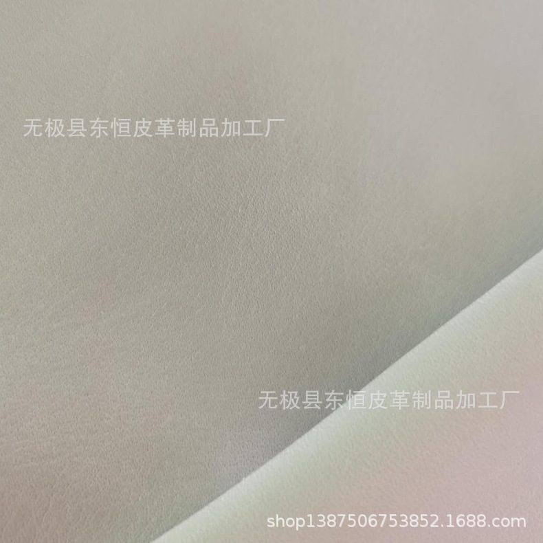 河北源头工厂 鞋里革 头层 黄牛皮 白色手套 头层 鞋里皮