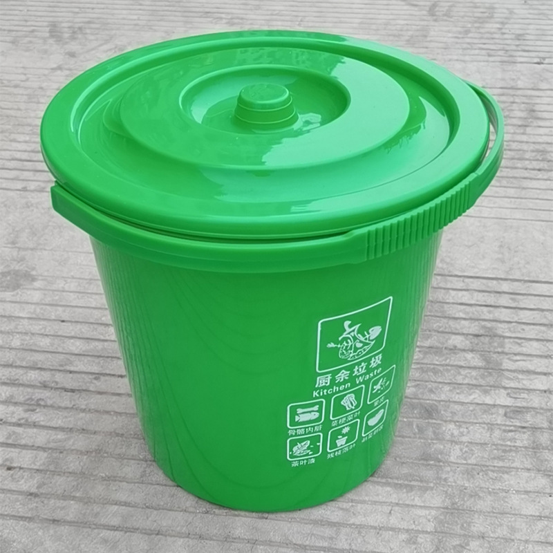 厂地货源10l圆形垃圾桶 分类家用15l带盖带提手垃圾桶 厨房客厅桶