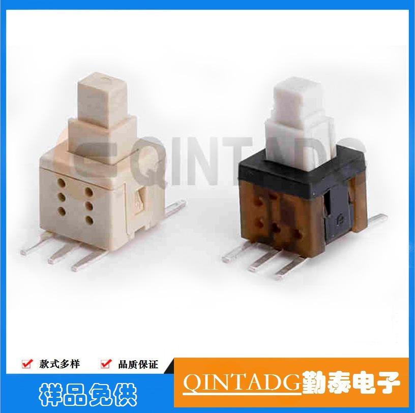 PB-22E60S 按键开关5.8*5.8贴片自锁开关 推制开关贴片无锁开关