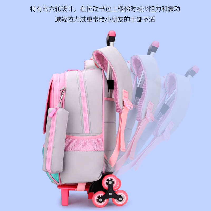 Mochila de escalada de protección de la espina dorsal Ji de cuatro, cinco y seis años Peces naturales 1-2-3 grado