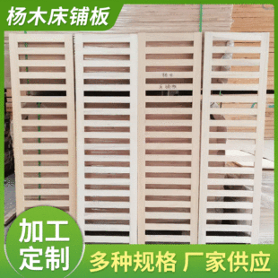 ��ľ��䁰�Ҿ߰�Ӻ�͸����b���Ķ�Ҏ����x�����p�˴���ľ��