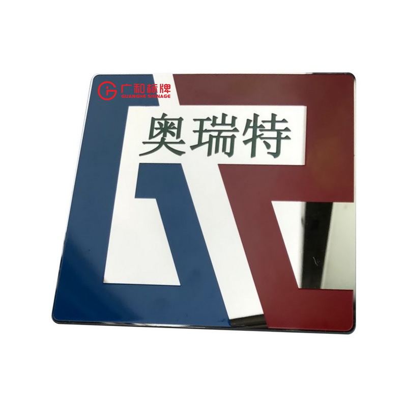 深圳厂家定各种高端腐蚀铭牌铭板标牌质量好出货快
