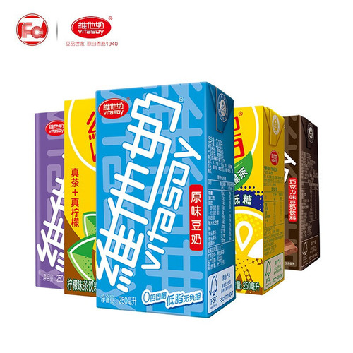 Vita Lemon Tea, Vita Milk Original Soy Milk Beverage Series 250ml*6 Boxes, Chrysanthemum Tea Beverage, Multiple Flavors