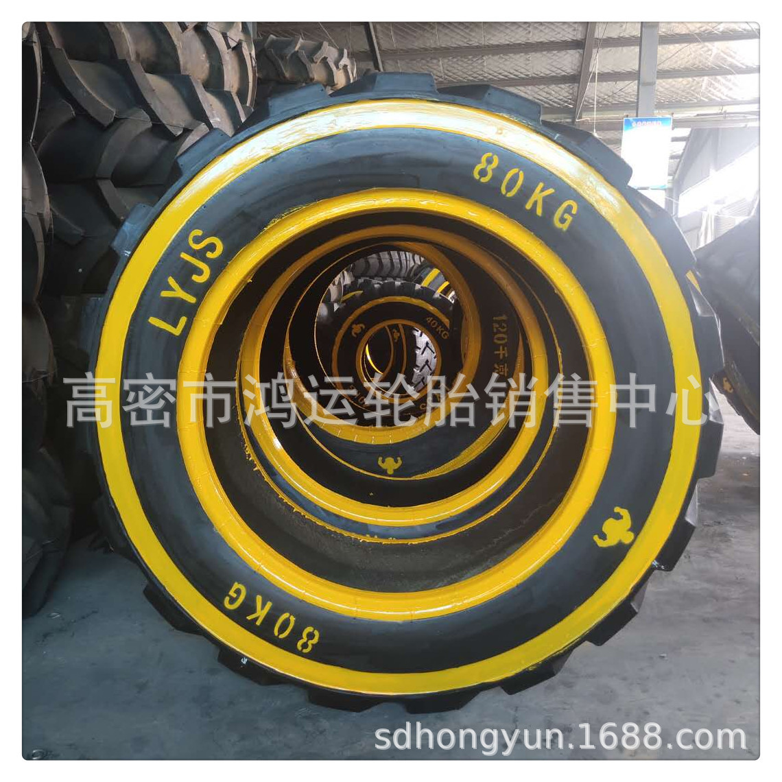 健身胎30kg40kg60kg80kg110kg120kg可描绘可带把手健身房举重轮胎