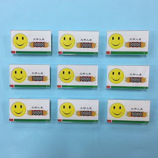 �b�ÿ�΢Ц����70*40������������ ���Ս�λ��ЦĘ����T������