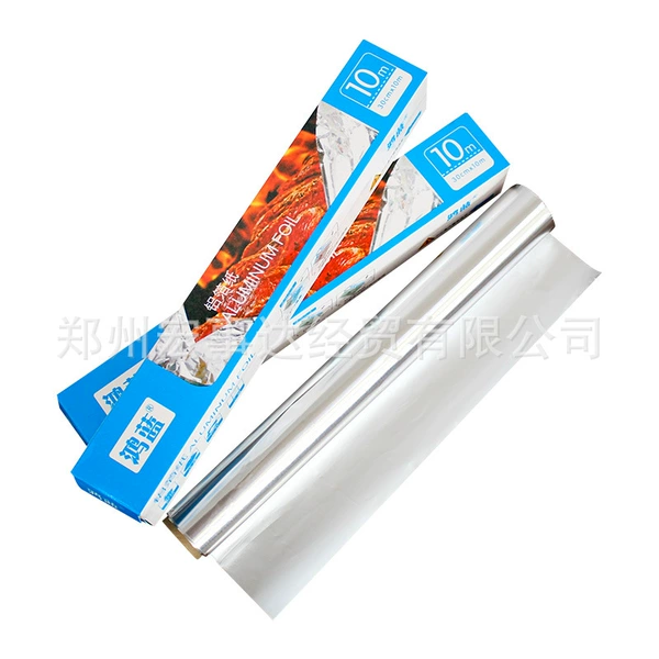 30cm*10m*10micrometers