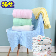 婴儿浴巾泡泡棉纯色 纯棉水洗起褶皱素色童被 空调儿童宝宝盖毯