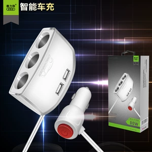 Aolike 593 Mobile Phone Car Charger car Dual USB cigarette lighter 2A one minute three car fast mobile phone charger