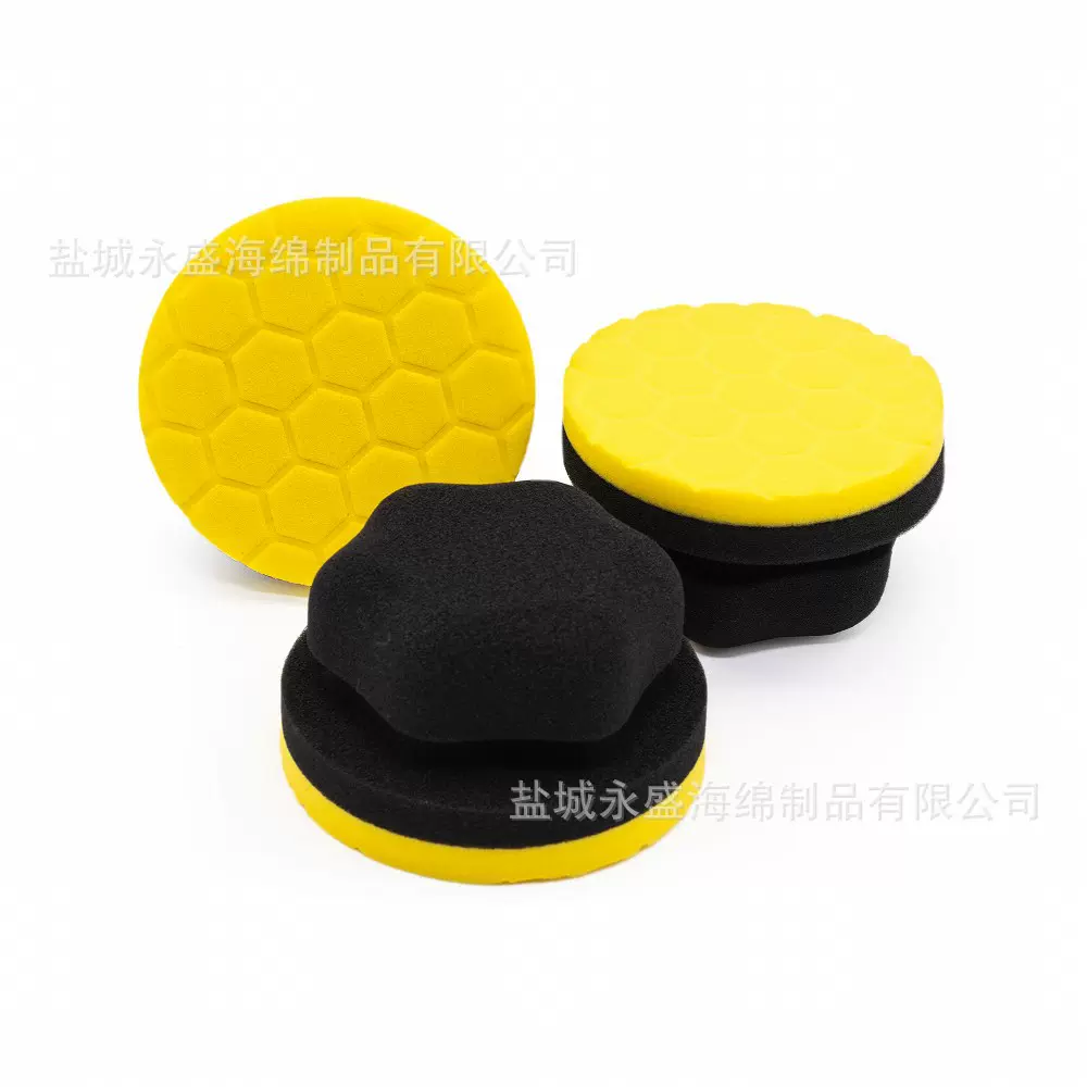 阿达姆斯同款六边形抛光打蜡海绵出口跨境镀膜汽车美容清洁工具