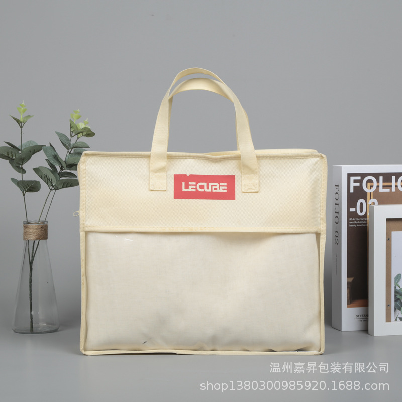 厂家批发无纺布拉链收纳袋 服装储物袋衣服收纳袋 防尘包装袋