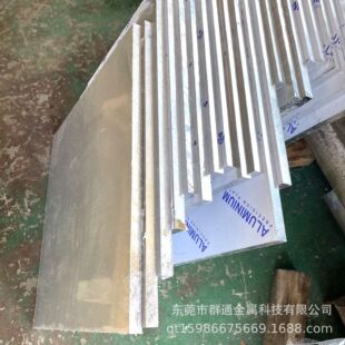 ���l���� EN AW-2014�X�Ͻ�� ��ֱ���A�������X��