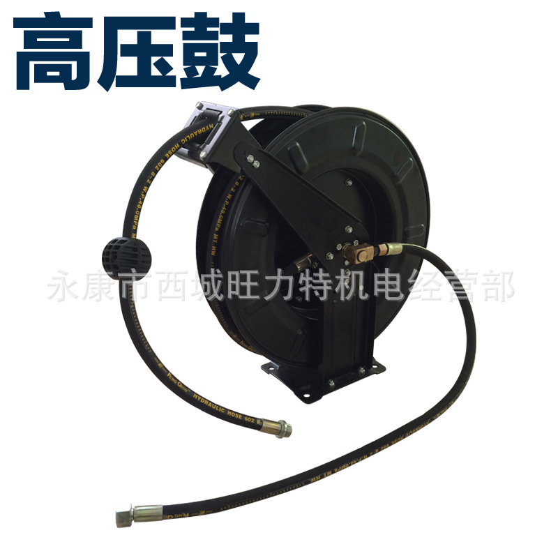 清洗机配套自动回收卷管器 铁盘绕管器 高压水鼓 汽车保养