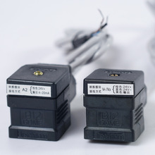 늉4-20mA0-5v/0-10v׃Ͳ^ģKλƂ̖DQ̖x