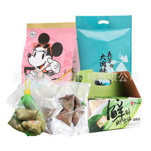 High-temperature retort bags food grade Dumpling zongzi bag