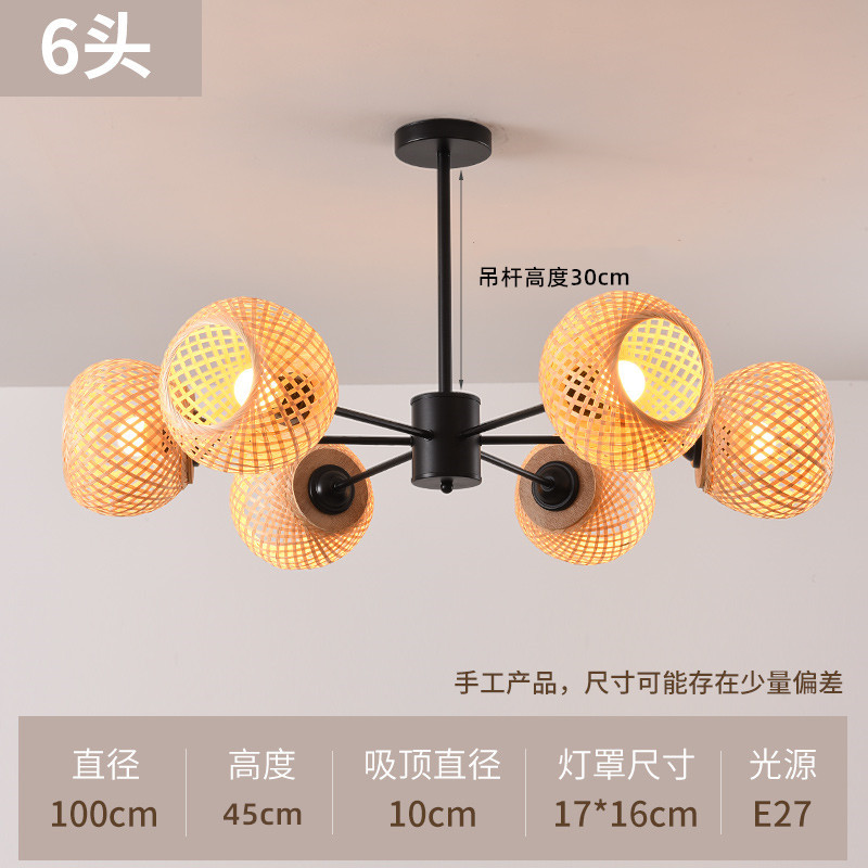 Nuevo estilo chino araña sala de estar lámpara de bambú pantalla de bambú arte araña magia frijol molecular personalidad creativa dormitorio comedor lámparas