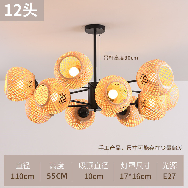 Nuevo estilo chino araña sala de estar lámpara de bambú pantalla de bambú arte araña magia frijol molecular personalidad creativa dormitorio comedor lámparas
