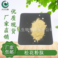 �ɻ����� �������� �Ʊ��ɻ�����ȡ�� �ɻ����� С������ �F؛