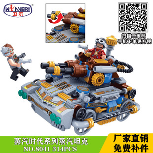 �l���eľ�����r�����~�w�C�������ƴ�b�к��[���羳���w����